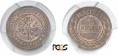   year на аукционе . Цена 620 CHF