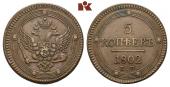   года на аукционе . Цена 130 EUR