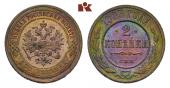   года на аукционе . Цена 105 EUR