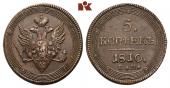   года на аукционе . Цена 190 EUR