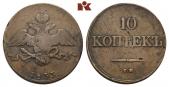   года на аукционе . Цена 100 EUR