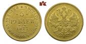   года на аукционе . Цена 575 EUR