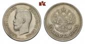   года на аукционе . Цена 220 EUR
