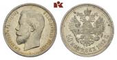   года на аукционе . Цена 70 EUR