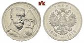   года на аукционе . Цена 135 EUR