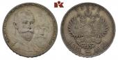   года на аукционе . Цена 95 EUR
