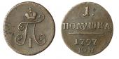   года на аукционе . Цена 48000 RUB