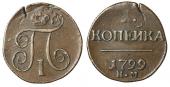   year на аукционе . Цена 55000 RUB