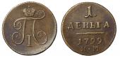   year на аукционе . Цена 60000 RUB