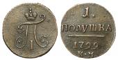   year на аукционе . Цена 38000 RUB
