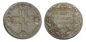   year на аукционе . Цена 110000 RUB