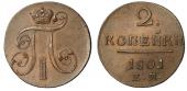   year на аукционе . Цена 28000 RUB