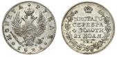   года на аукционе . Цена 46000 RUB