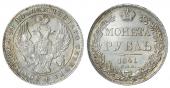   года на аукционе . Цена 11000 RUB