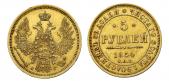   year на аукционе . Цена 34000 RUB