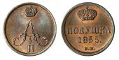   year на аукционе . Цена 60000 RUB