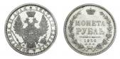   year на аукционе . Цена 18000 RUB