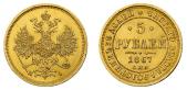   year на аукционе . Цена 115000 RUB