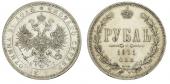   year на аукционе . Цена 11000 RUB