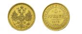   year на аукционе . Цена 35000 RUB