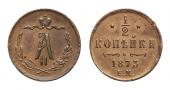   year на аукционе . Цена 1200 RUB