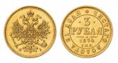   year на аукционе . Цена 75000 RUB