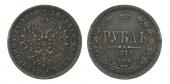   year на аукционе . Цена 15000 RUB