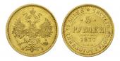   year на аукционе . Цена 31000 RUB