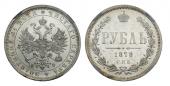   year на аукционе . Цена 10000 RUB