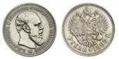   year на аукционе . Цена 10000 RUB