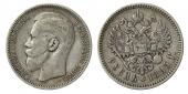   year на аукционе . Цена 6500 RUB
