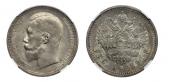   year на аукционе . Цена 16000 RUB