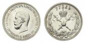   year на аукционе . Цена 19000 RUB