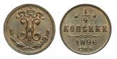   year на аукционе . Цена 3200 RUB