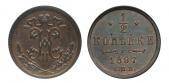   year на аукционе . Цена 2500 RUB