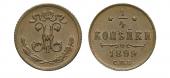   year на аукционе . Цена 650 RUB