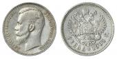   year на аукционе . Цена 2700 RUB