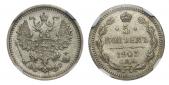   year на аукционе . Цена 6000 RUB