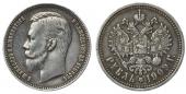  year на аукционе . Цена 16000 RUB