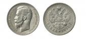   year на аукционе . Цена 19000 RUB