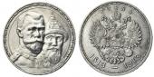   year на аукционе . Цена 7000 RUB