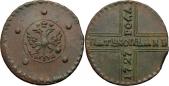   year на аукционе . Цена 13000 RUB