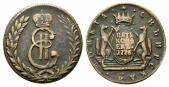   year на аукционе . Цена 70 EUR