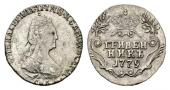   года на аукционе . Цена 160 EUR