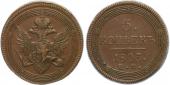   года на аукционе . Цена 1900 CZK
