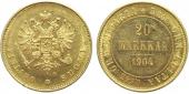   year на аукционе . Цена 9500 CZK