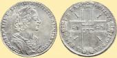   year на аукционе . Цена 165000 RUB