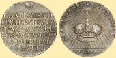   year на аукционе . Цена 30000 RUB