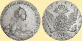   year на аукционе . Цена 41000 RUB