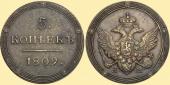  года на аукционе . Цена 10000 RUB